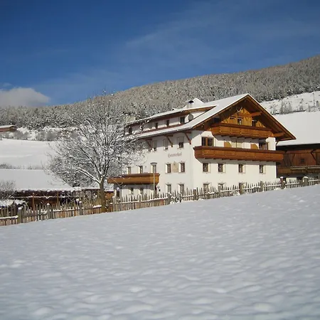 Апарт-отель Hauserhof 2*