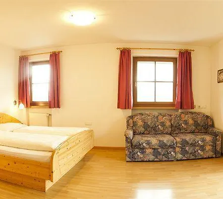 Aparthotel Hauserhof 2*