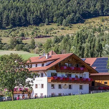 Hauserhof Aparthotel 2*