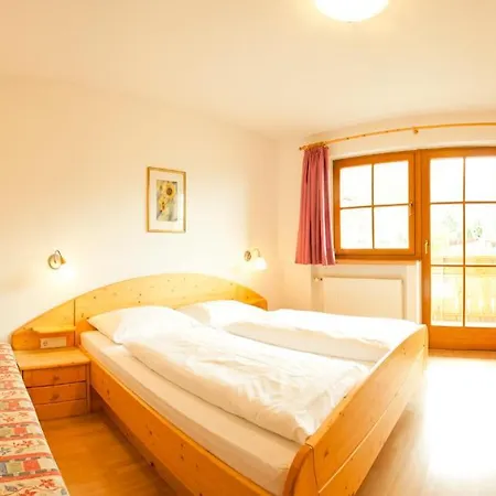 Hauserhof Апарт-отель