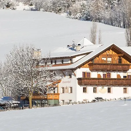 Hauserhof Aparthotel